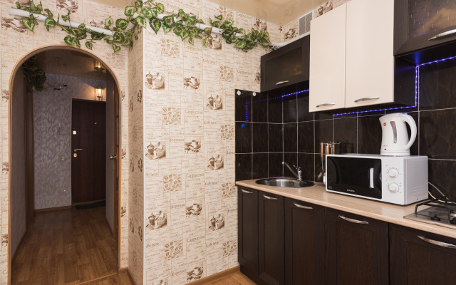 Квартира Марьин Дом на Крауля 4