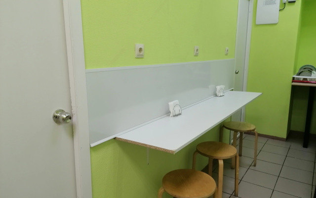 Хостел Радуга