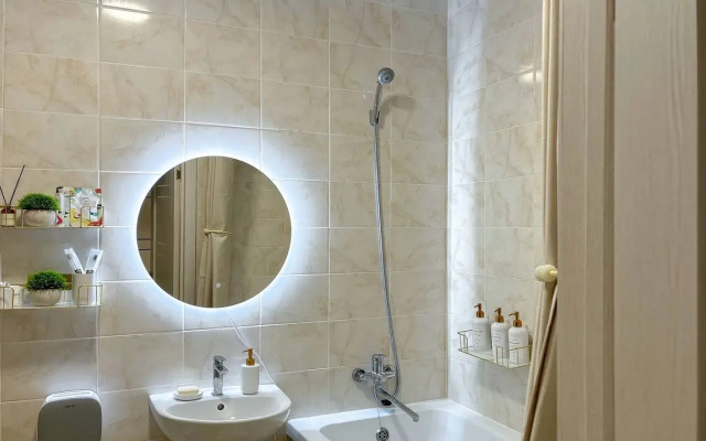 Sovremennaya Studiya V Zhk "Shotlandiya" Flat