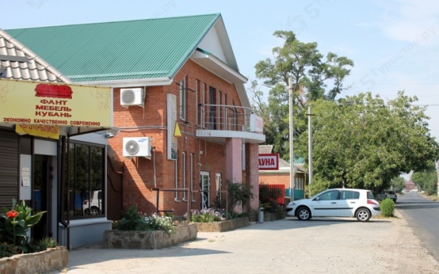 Piramida Mini-Hotel