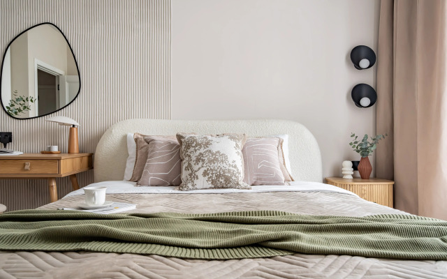 Merino Home Nebo Flat