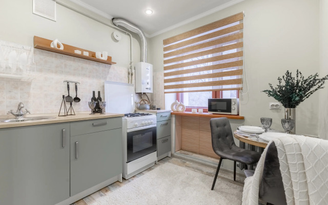 Апартаменты Serenity Homes