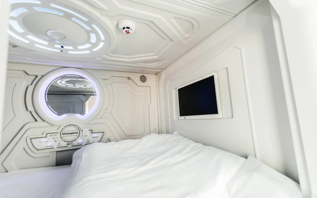 Gagarinn Hotel