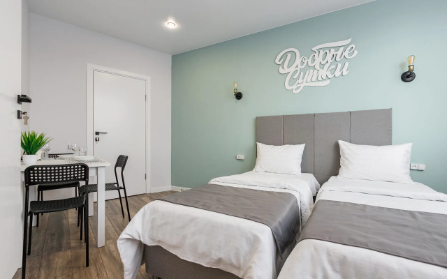 Апартаменты Евро на 43-Армии