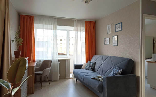 Apart 59 | Uyutnye Tishina V Tsentre Goroda Apartment