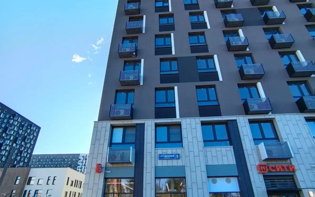 Uyutnaya Kvartira v Mytischakh Apartments