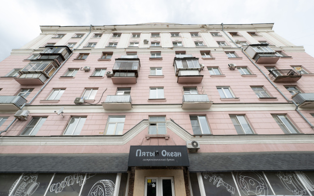 Апартаменты Свободы 163