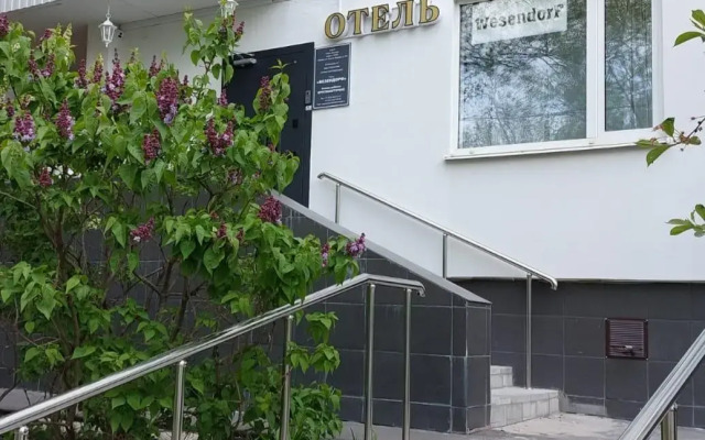 Wesendorf Hotel