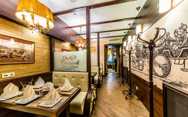 Cronwell Inn Stremyannaya Hotel