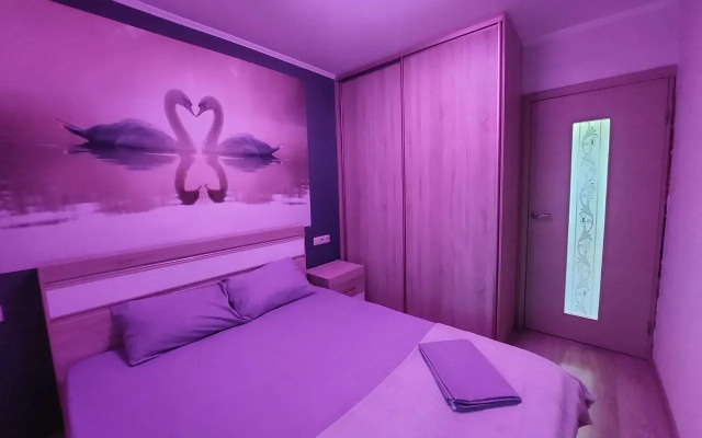 Dlya Semeynogo Otdykha Ryadom S Akvaparkom Flat