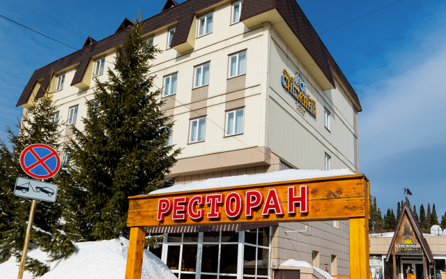 Snezhnyij Hotel