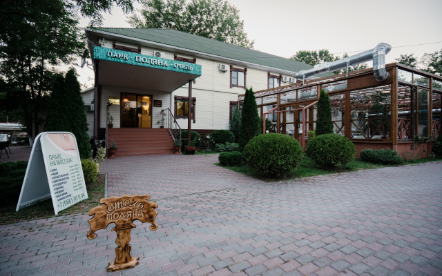 Polyana Hotel
