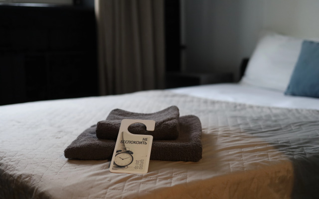 In-Yan Hotel