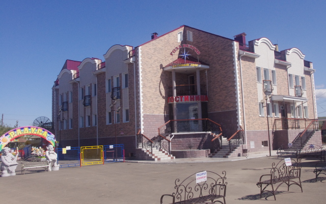 Roza Vetrov Hotel