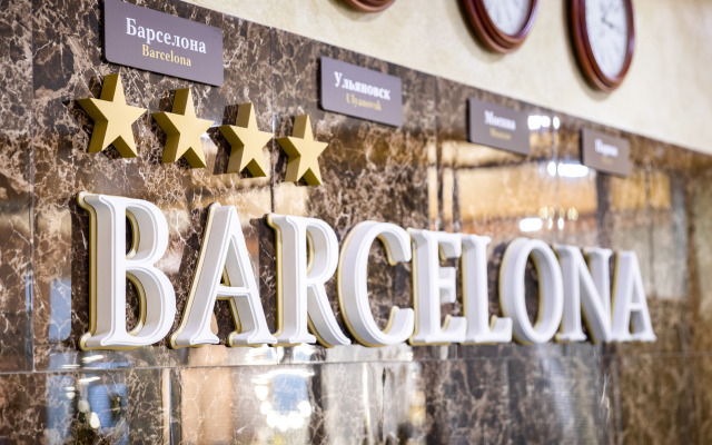 Hotel Barcelona