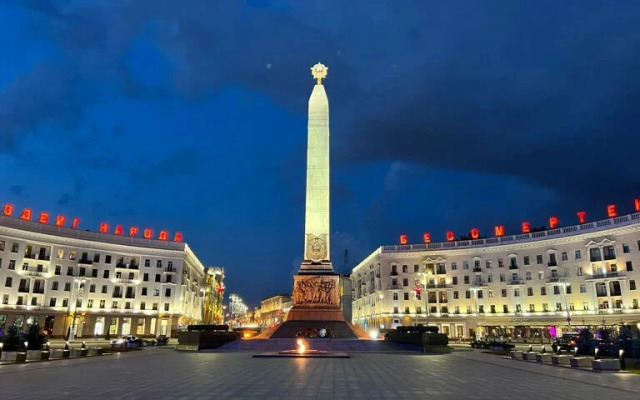 V Tikhom Tsentre Goroda Apartments