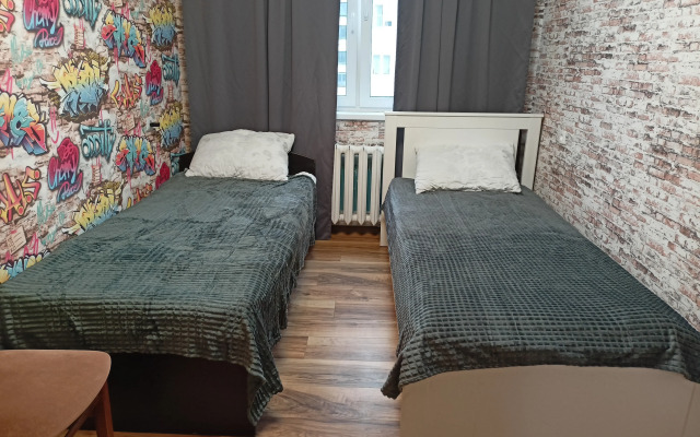 Monrepo Flat
