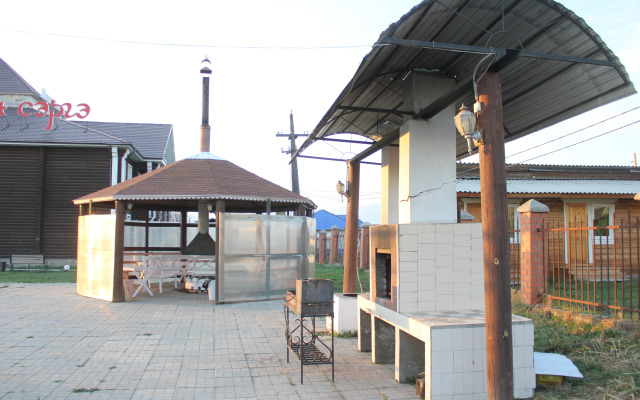 Гостевой дом Mungen Serge