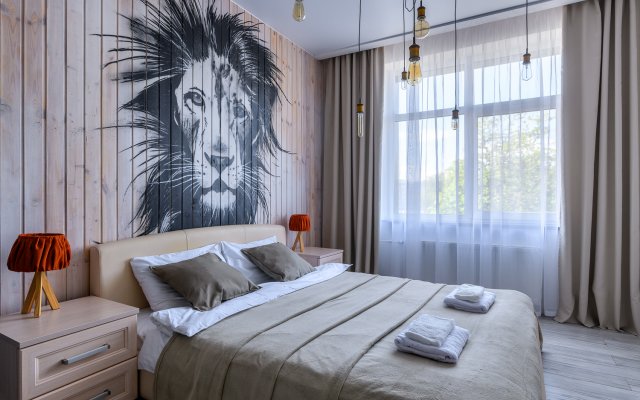 Апартаменты Lion by Apartico