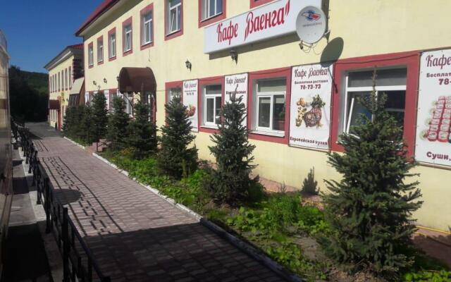 Отель Североморск