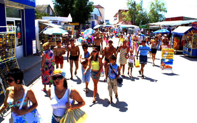 Мини-отель Розовый Фламинго