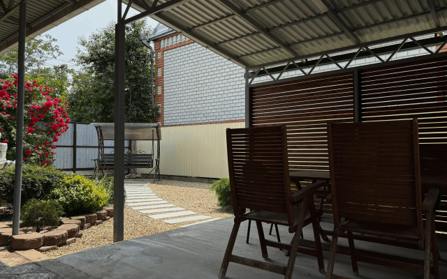 Dar Guest House