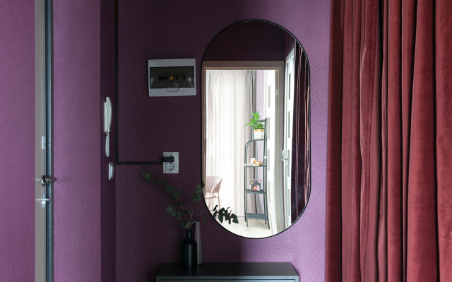 Апартаменты Уютная квартира в 20 минутах от центра