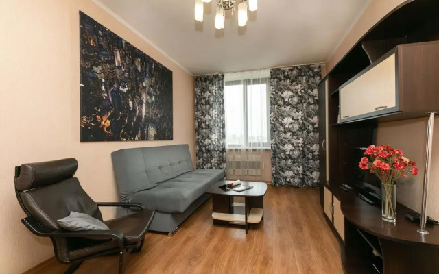 2-k Etazhidejli ryadom s Centrom Apartment