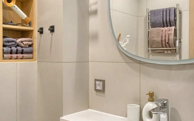 Апартаменты Myhome Yourhome Well 1