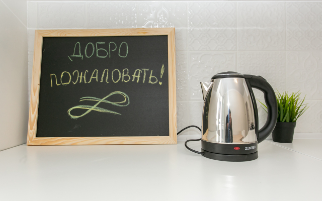 Lajm  Apartments