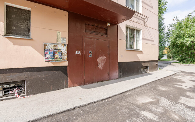 Light U Leninskogo Prospekta Satin Home Flat