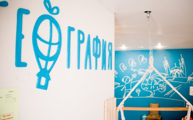 Geography Hostel Kazan