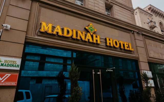 Отель Madinah