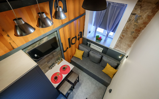 Апартаменты Alpine Urban Garden 2