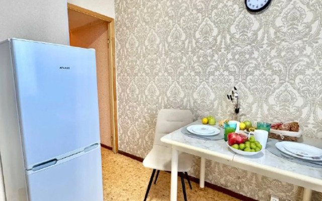 Life  U Perinatalnogo Tsentra Apartments