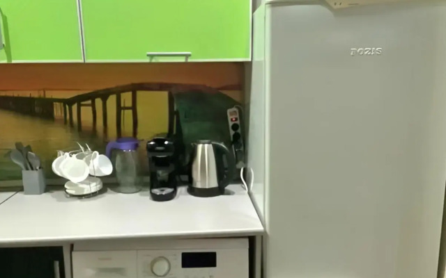 Na Engelsa 5 Flat