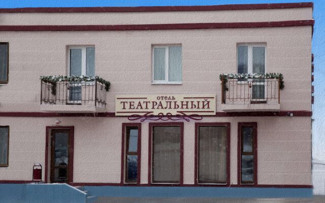 Отель Театральный