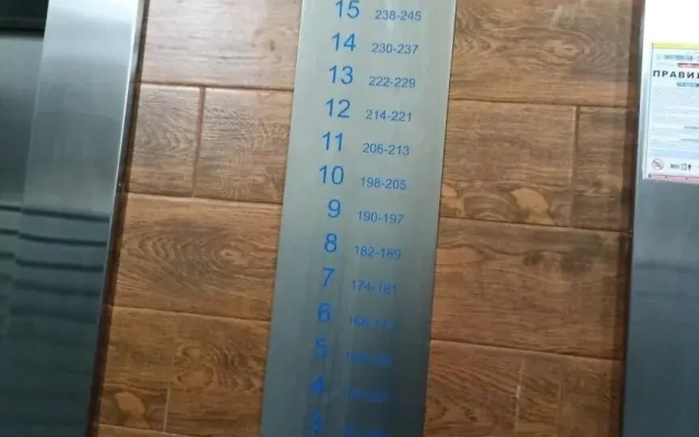 Kvartira ZK Nord radom s aeroportom na 10 etaze i horosim vidom
