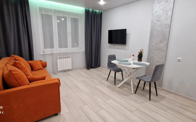 Uyutnaya Na Timiryazeva 23 Flat