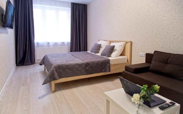 Kotorye Vlyublyayut V Sebya Apartments