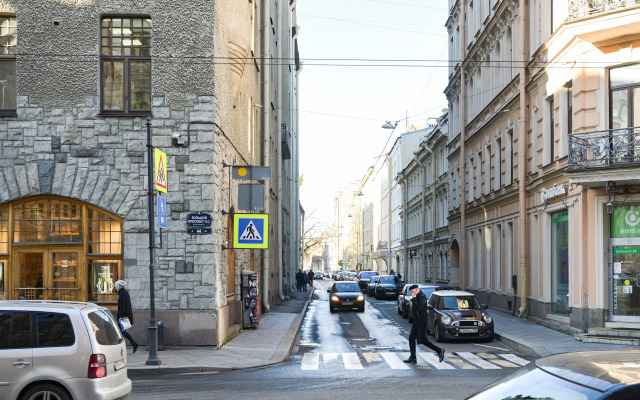 1912 v Dome s Sovami №1 Apartment