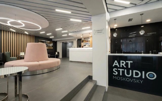 Апартаменты Уютная светлая студия в центре