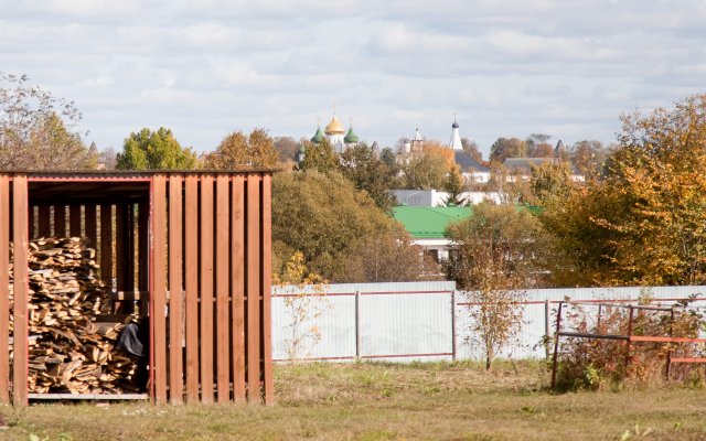 Гостевой Дом «Уютный Тёплый Дом»