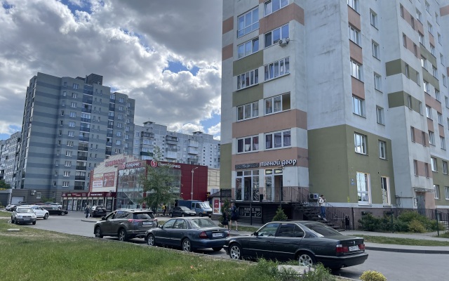 Stilny Apart S Panoramnym Vidom V Tsentre Flat