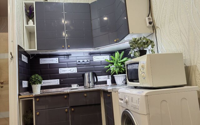 Uyutnaya Studiya Dlya Dvoikh Flat