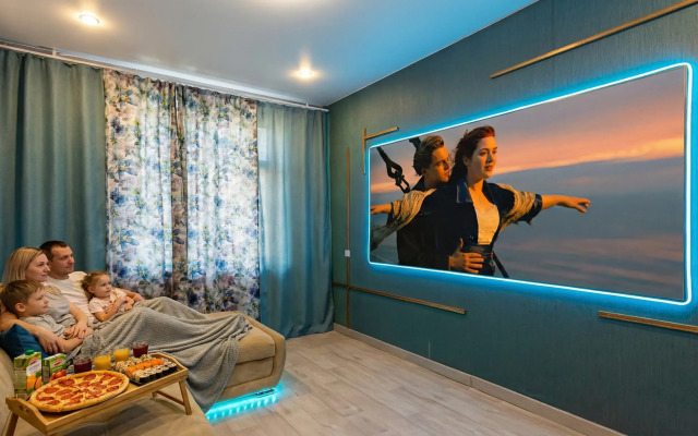 Квартира Кино апарт на Булаке