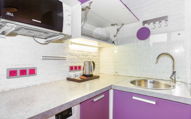 Inndays Kahovskaya Apartments