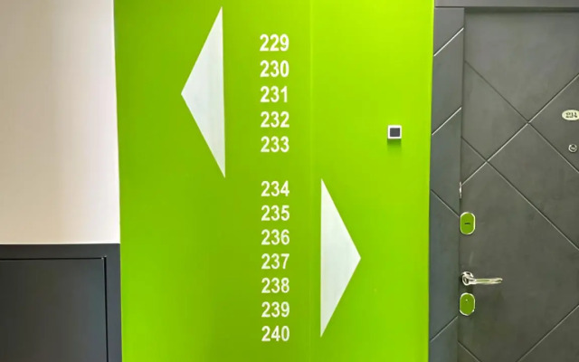 Uyutnaya Studiya Flat