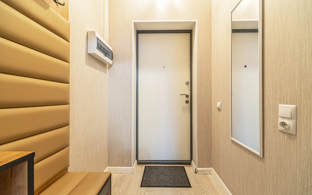 Vidovye Now Piter Apartments