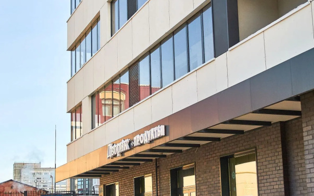 Апартаменты Сутки Уфа на Пархоменко 156В 172